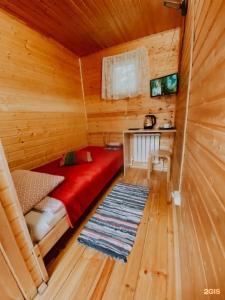 Uralskij Teremok - 220