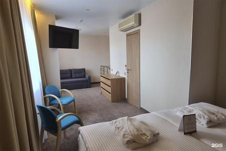 Amaks Congress - 104