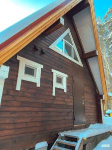 Uralskij Teremok - 242