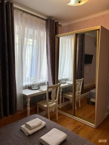 Arbat - 309
