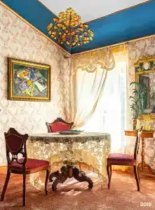 Usad'bu Mar'ino - 195