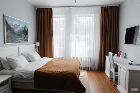 Health Resort Dolina Narzanov Kislovodsk - 104