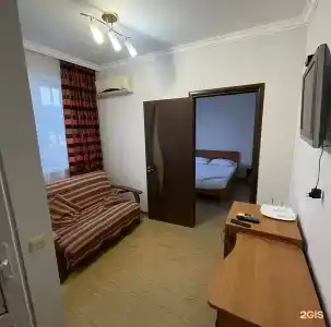 Argo Guest House - 44