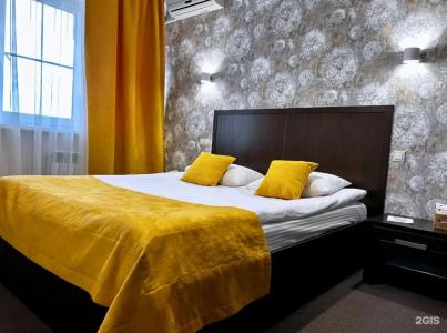 Lago-Naki Resort - 77