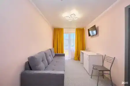 Rus Health Resort - 83