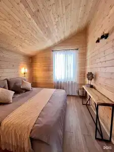 ZaGrad Tourist base - 104