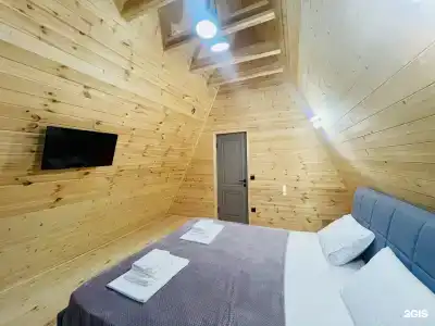 Semeyny Park Ozero Recreation Center - 97