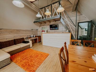 Uralskij Teremok - 268