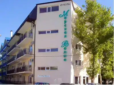 Morskaya Volna - 0