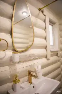 Recreation center "Zolotye berega" - 56