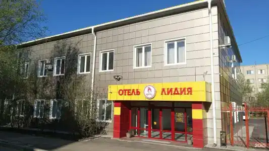Lidiya - 3