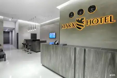 Marx - 15