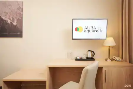Aura Aquarelle - 82