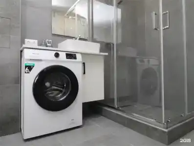 Neoroom Service - 520