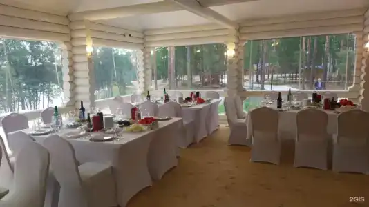 Recreation center "Zolotye berega" - 72