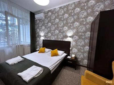 Lago-Naki Resort - 82