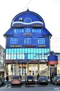 Arbat - 2