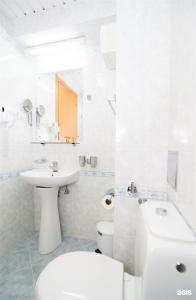 Health Resort Dolina Narzanov Kislovodsk - 161
