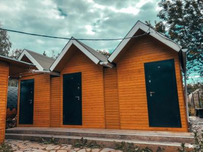 Uralskij Teremok - 225