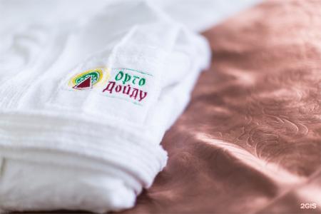 Ethno Orto Doydu - 56