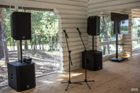 Recreation center "Zolotye berega" - 75