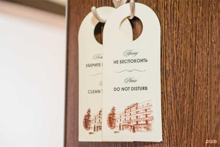 Avrora Business - 86