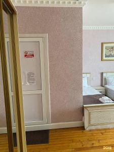 Arbat - 131