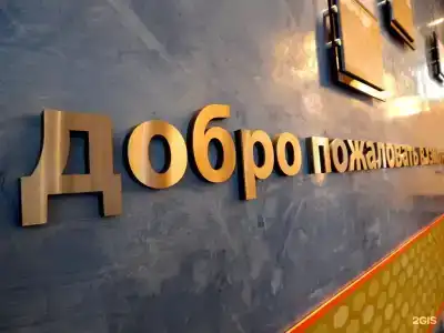 Hampton By Hilton Samara - 2