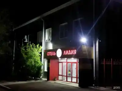 Lidiya - 8