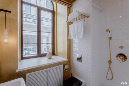 GOLD 1905, Boutique - 93