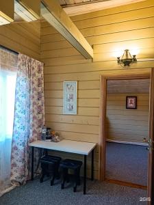 Uralskij Teremok - 257