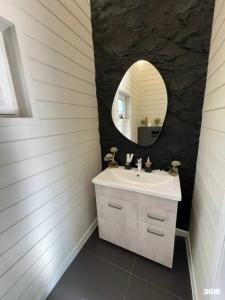 Barskie polya Tourist base - 247