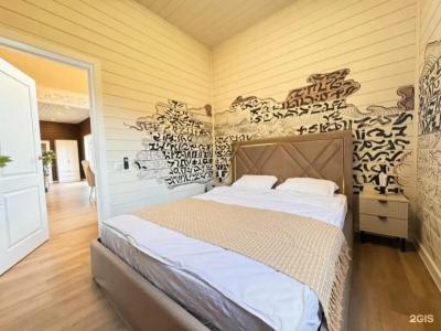 Barskie polya Tourist base - 245