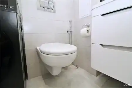 Neoroom Service - 540