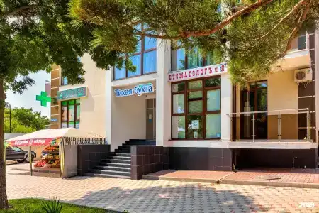 Tikhaya Bukhta Apart-hotel - 86