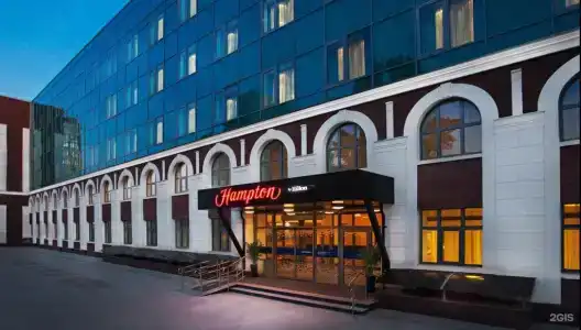 Hampton By Hilton Samara - 0