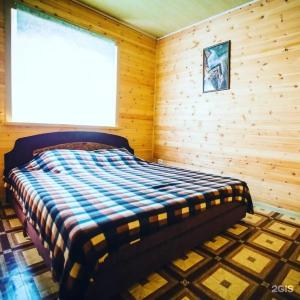 Baza Otdykha Ogni Imandry - 72