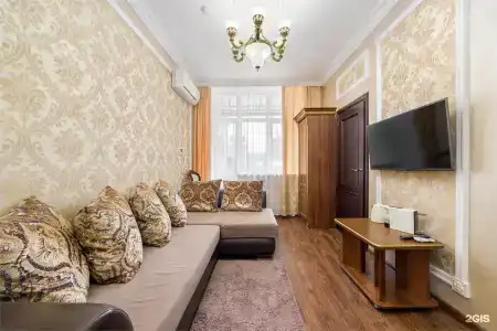 Sanatoriy Tsentrosoyuz Kislovodsk - 81