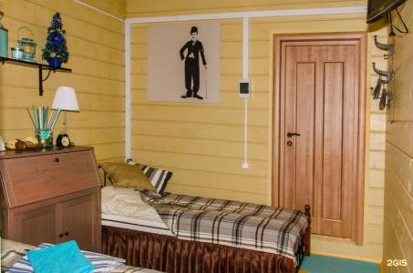 Uralskij Teremok - 154