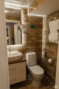 Health Resort Dolina Narzanov Kislovodsk - 170