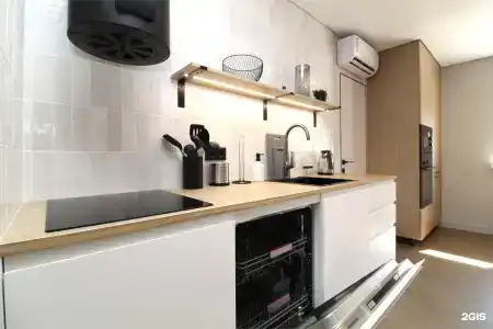 Neoroom Service - 1206