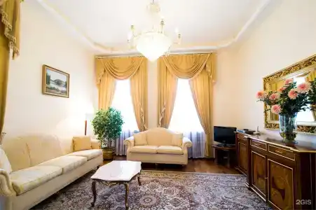 Health Resort Dolina Narzanov Kislovodsk - 149