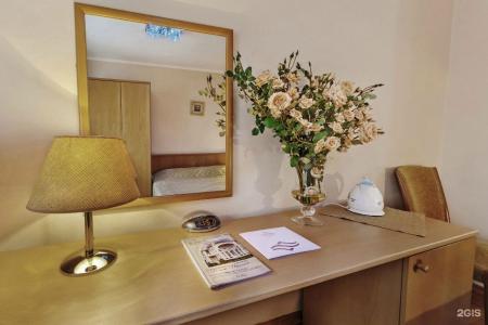 Health Resort Dolina Narzanov Kislovodsk - 97