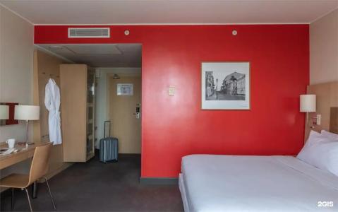 Cosmos, a member of Radisson Individuals - 51