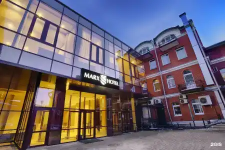 Marx - 0