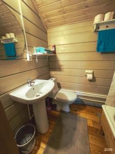 Uralskij Teremok - 259