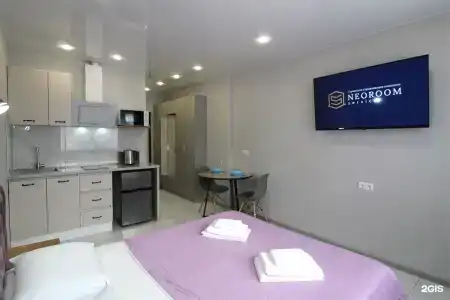 Neoroom Service - 1366