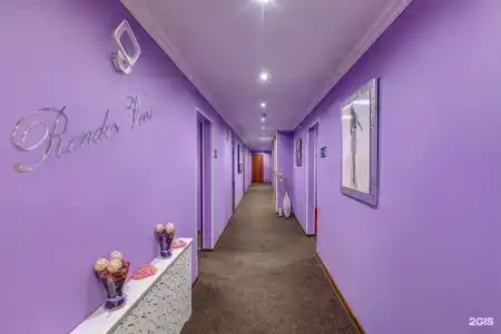 Randevu Na Yugo-Zapadnoj - 3