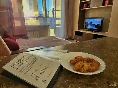 SeveRent Apart-hotel - 33