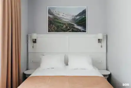 Health Resort Dolina Narzanov Kislovodsk - 134